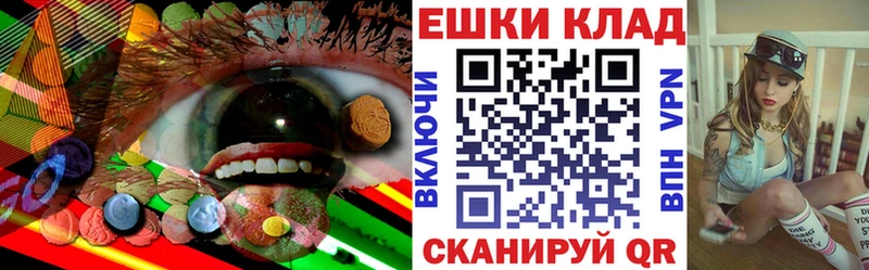 ЭКСТАЗИ 99%  магазин продажи наркотиков  Новочеркасск 
