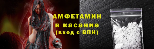 кокаин Балабаново