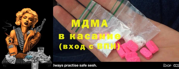 хмурый Баксан