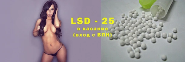 кокаин Балабаново