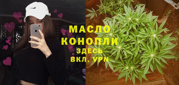хмурый Баксан
