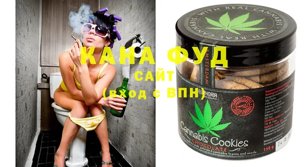 хмурый Баксан