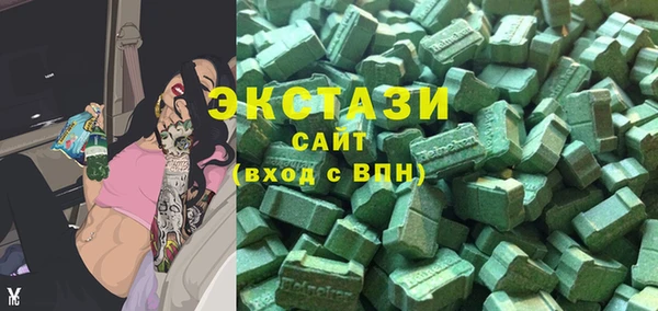 PSILOCYBIN Балахна