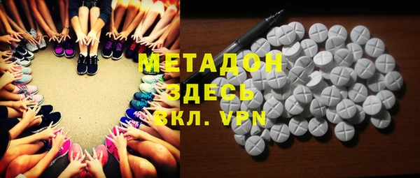 PSILOCYBIN Балахна