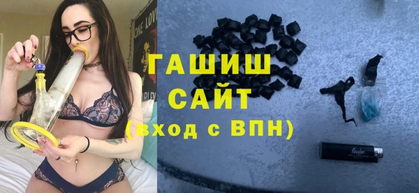 PSILOCYBIN Балахна
