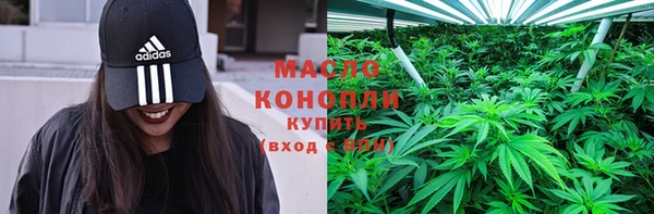 кокаин Балабаново