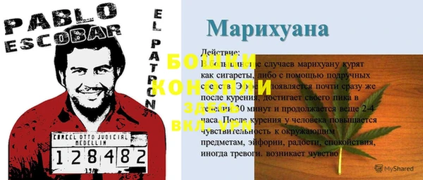 хмурый Баксан