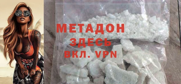 хмурый Баксан