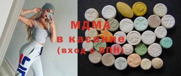 хмурый Баксан
