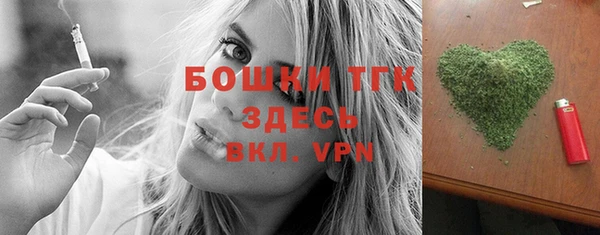 хмурый Баксан