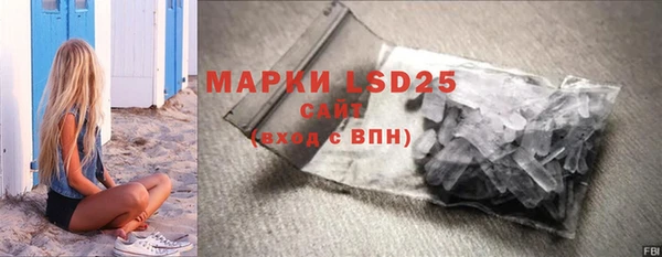 хмурый Баксан